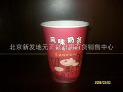 北京新發(fā)地元正興日用百貨銷售中心——日用百貨銷售指南