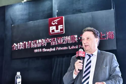 2020年上?？煜稯EM貼牌展 日用百貨銷售新機遇