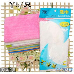 廠家直銷日用品大賣場(chǎng) 省心購物，便宜到家