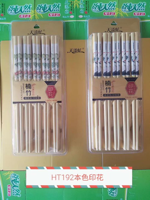 匠心竹韻，品質(zhì)生活——記益陽市天添好竹木制品廠亮相2020第七屆長(zhǎng)沙家居日用百貨展